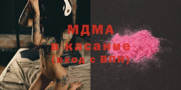 гашиш Аркадак