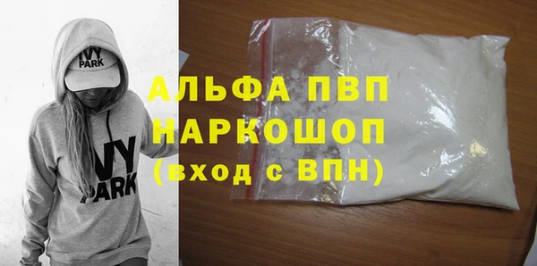 герыч Арсеньев