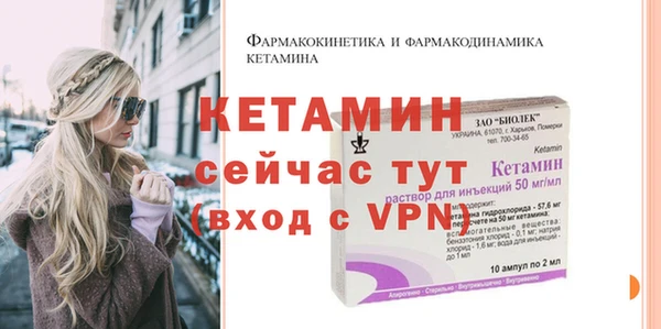 марихуана Наволоки