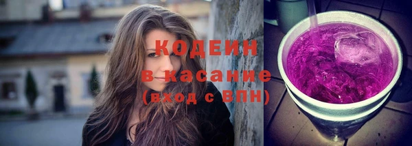марихуана Наволоки