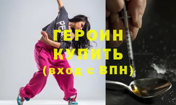 гашиш Аркадак