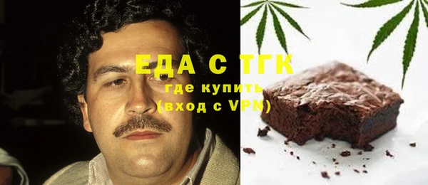 гашиш Аркадак