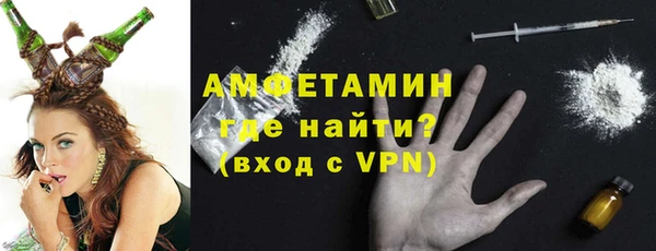 гашиш Аркадак