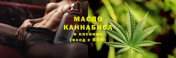 кокаин Армянск
