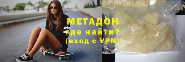 круглые Надым