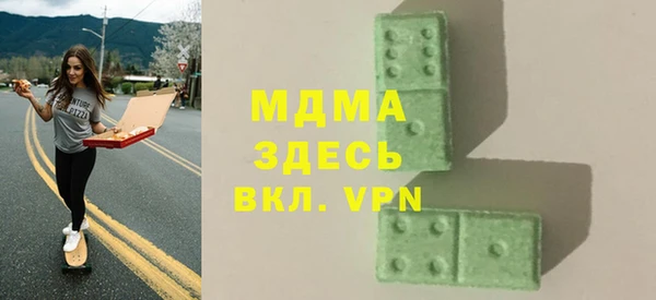 гашиш Аркадак