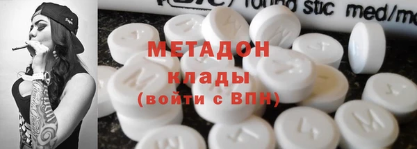 герыч Арсеньев