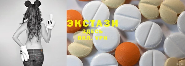 гашиш Аркадак