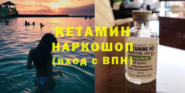 марихуана Наволоки