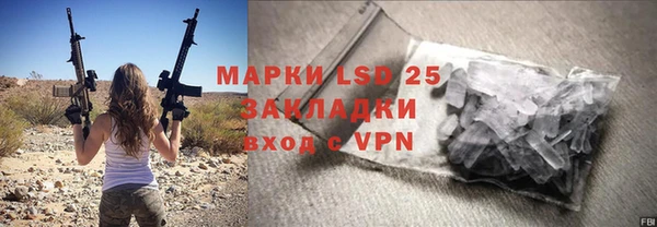 гашиш Аркадак