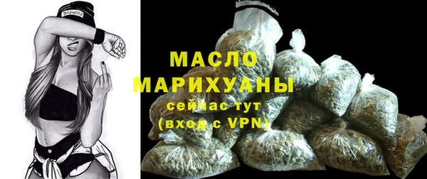 стаф Навашино