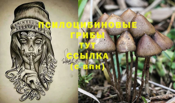 кокаин Армянск