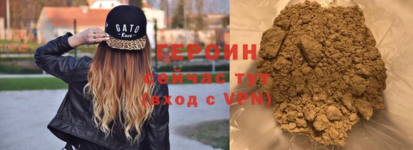 гашиш Аркадак