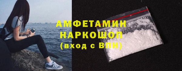 гашиш Аркадак