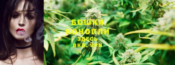 гашиш Аркадак