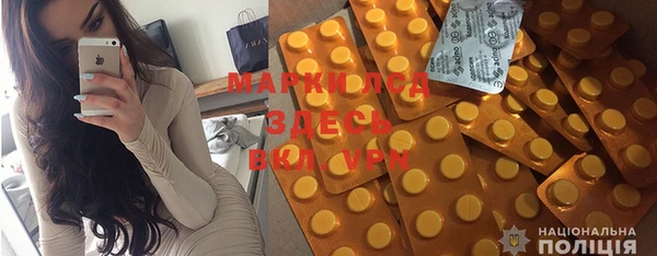гашиш Аркадак
